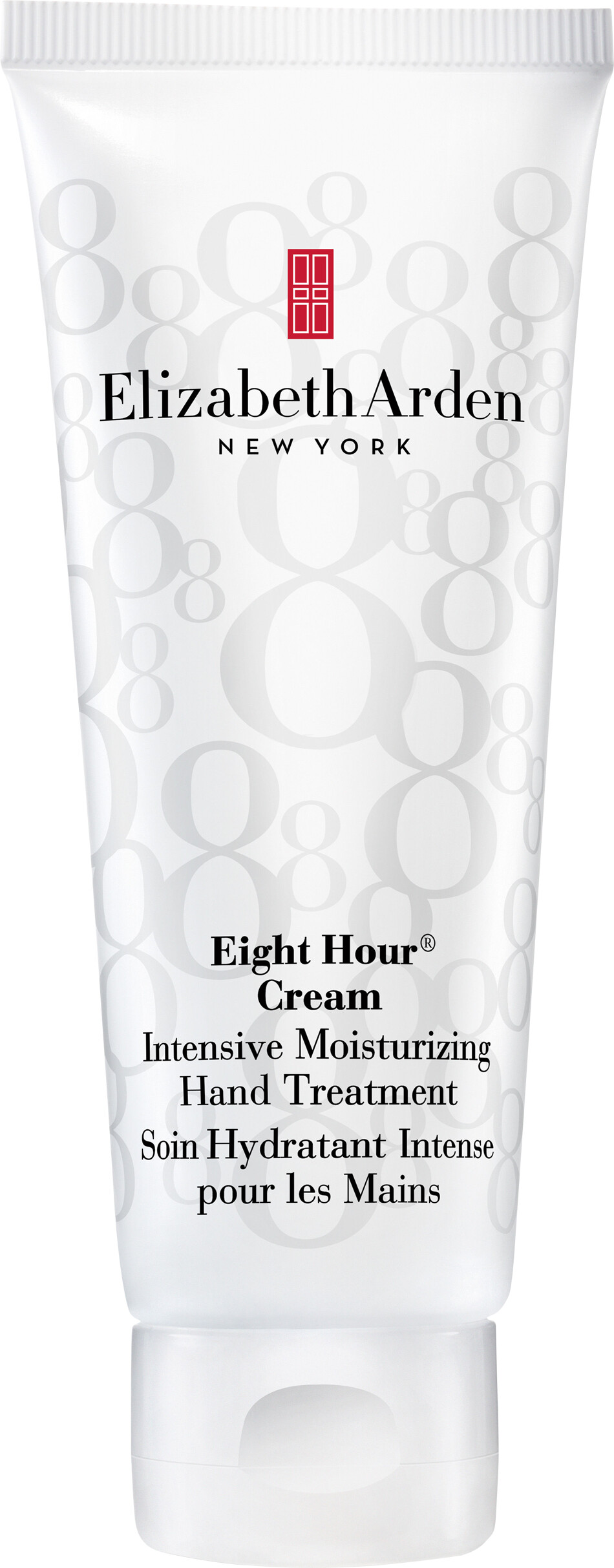 Elizabeth Arden Eight Hour Cream Intensive Moisturising Hand Treatment 75ml